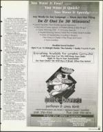 image of March 05, 1999 - number 85