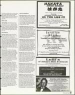 image of March 05, 1999 - number 89