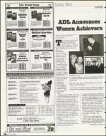 image of March 05, 1999 - number 106