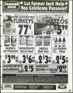 image of March 05, 1999 - number 107