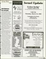 image of March 05, 1999 - number 109