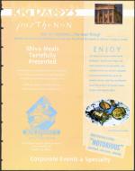 image of March 05, 1999 - number 143