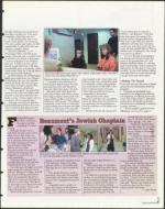 image of March 12, 1999 - number 7