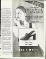 image of March 12, 1999 - number 11