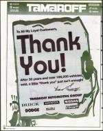 image of March 12, 1999 - number 14