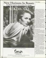 image of March 12, 1999 - number 20