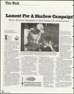 image of March 12, 1999 - number 24