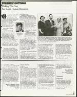 image of March 12, 1999 - number 31