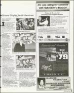image of March 12, 1999 - number 41