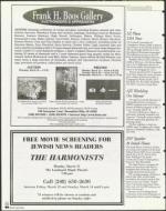 image of March 12, 1999 - number 44