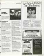 image of March 12, 1999 - number 63