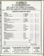 image of March 12, 1999 - number 79