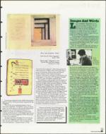 image of March 12, 1999 - number 85