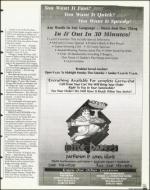 image of March 12, 1999 - number 103