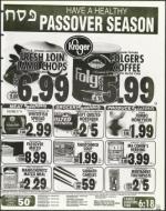 image of March 12, 1999 - number 113