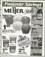 image of March 12, 1999 - number 117