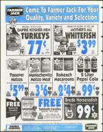 image of March 12, 1999 - number 118