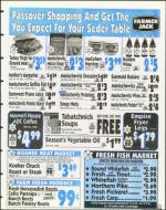 image of March 12, 1999 - number 119