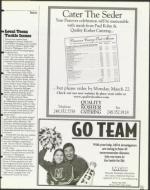 image of March 12, 1999 - number 121