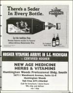 image of March 12, 1999 - number 123