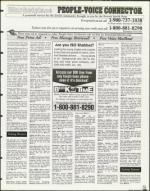 image of March 12, 1999 - number 129