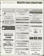 image of March 12, 1999 - number 133