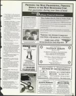 image of March 12, 1999 - number 157