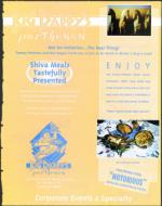 image of March 12, 1999 - number 159