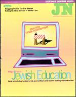 image of March 19, 1999 - number 1