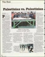 image of March 19, 1999 - number 6