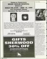 image of March 19, 1999 - number 14