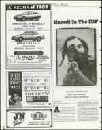 image of March 19, 1999 - number 20