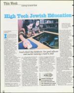 image of March 19, 1999 - number 22