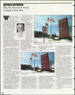 image of March 19, 1999 - number 30