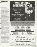 image of March 19, 1999 - number 31