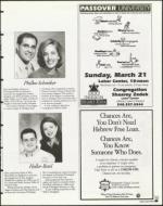 image of March 19, 1999 - number 55