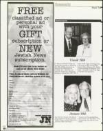 image of March 19, 1999 - number 60