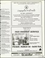 image of March 19, 1999 - number 63