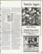 image of March 19, 1999 - number 81