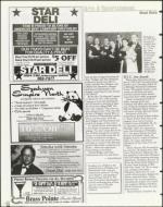 image of March 19, 1999 - number 96