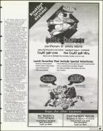 image of March 19, 1999 - number 99