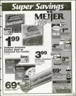 image of March 19, 1999 - number 111