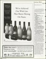 image of March 19, 1999 - number 116