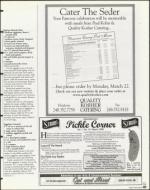 image of March 19, 1999 - number 117