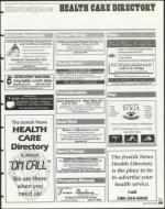 image of March 19, 1999 - number 125