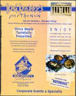 image of March 19, 1999 - number 151