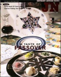 image of March 26, 1999 - number 1