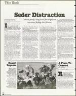 image of March 26, 1999 - number 24