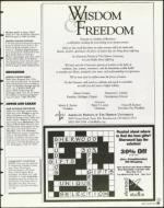 image of March 26, 1999 - number 51