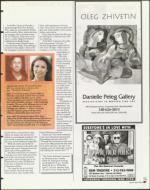 image of March 26, 1999 - number 87